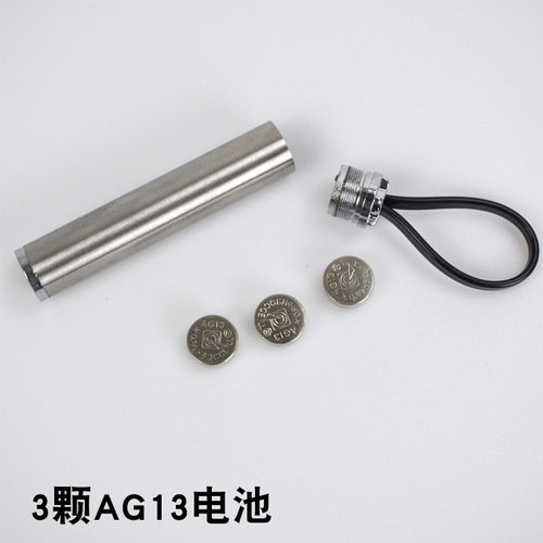 Handheld multifunctional portable mini flashlight UV flashlight purple light currency detection lighting small household appliances