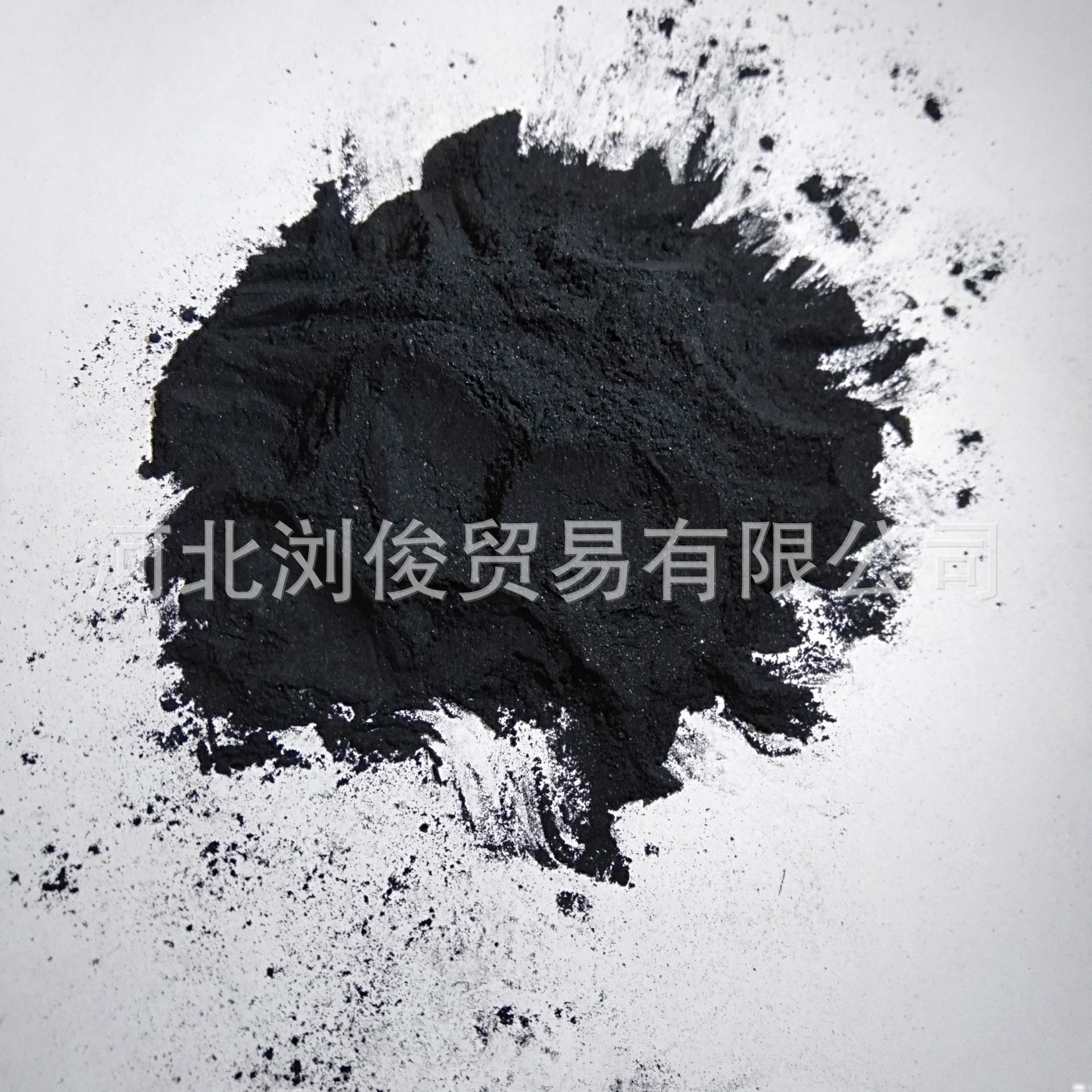 微信图片_20190323094646