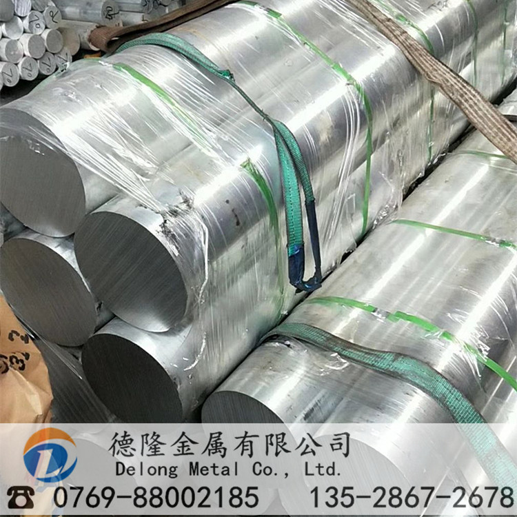 QQ�DƬ20190609095212