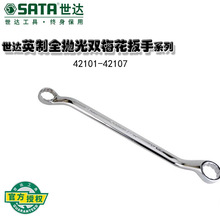 ����˫÷������ Ӣ��ȫ�׹�˫÷�����ָ����ֺϽ����42101-42107