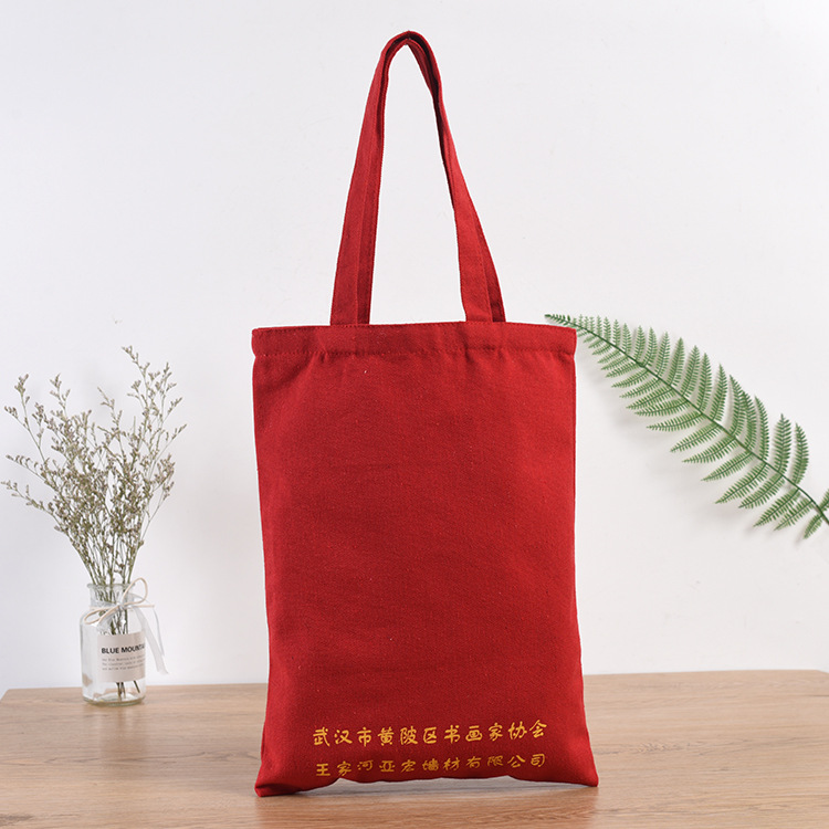 批发丝网印空白送礼棉布袋子批发 广告宣传帆布袋 帆布购物袋