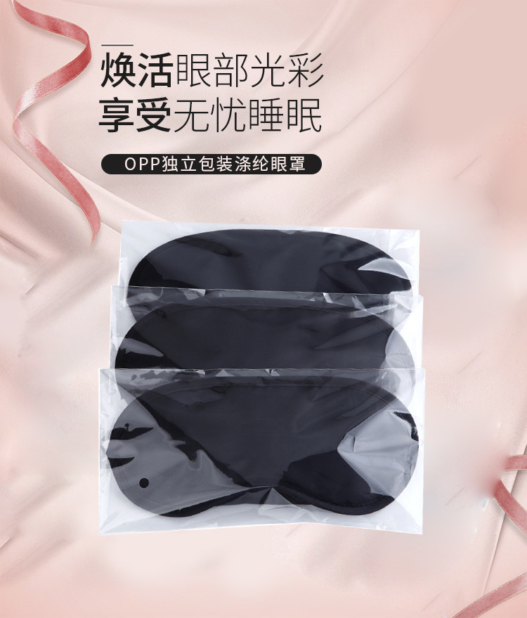 10489441430_1462018824