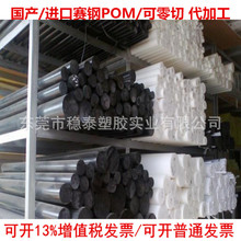 Űpom ɫpomoِ䓰GɫpomAϰ  