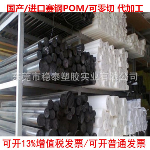 ����POM���͸ߜؼ� ����׃��POM����ِ䓰��ķ��o�POM�����wِ�