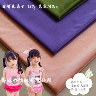 �R����]�й��R��Ӿ��Ь�����̫�O�������ѝ�����赸���ϰ�߅�l