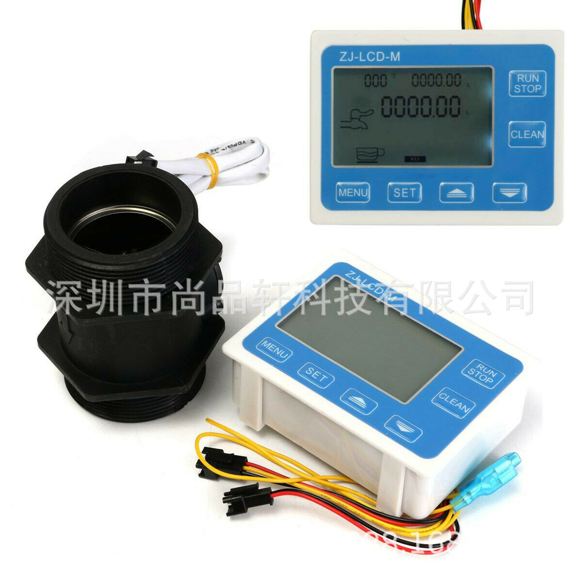 DN50数显流量计 大流量水表 DN50显示屏 水流量传感器 涡轮流量计