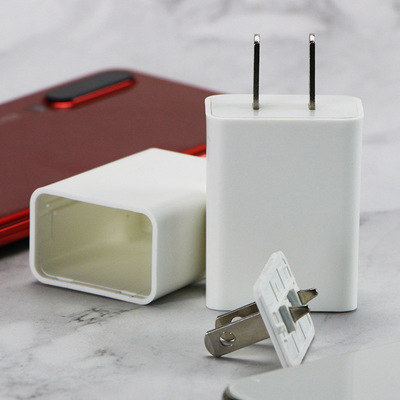 大米小M4光面磨砂1USB单口5v2a手机充电器电源适配塑胶外壳美规|ru