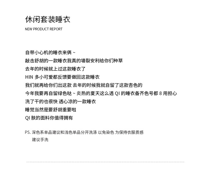 Costume femme HOOOZEN en Fibre de polyester - Ref 3334819 Image 11