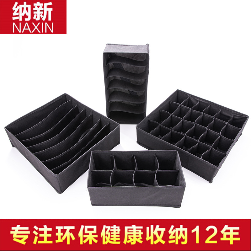 Naxin plegable caja de almacenamiento de tela no tejida de cuatro piezas de tela ropa interior sujetador calcetines cajón de almacenamiento caja de organización