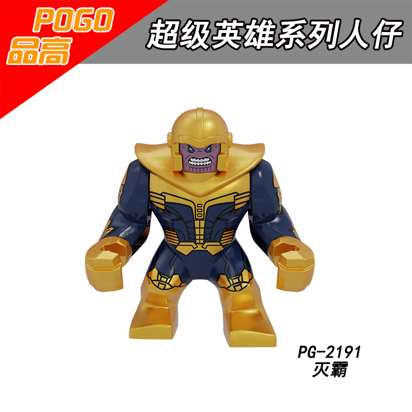 PG-2191