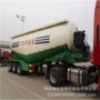 梁山中国生产散装罐车