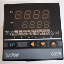 ԭ�b��Ʒteshow�ؿ���GB905�^���ݔ��K��400�� ���ܜؿ؃x