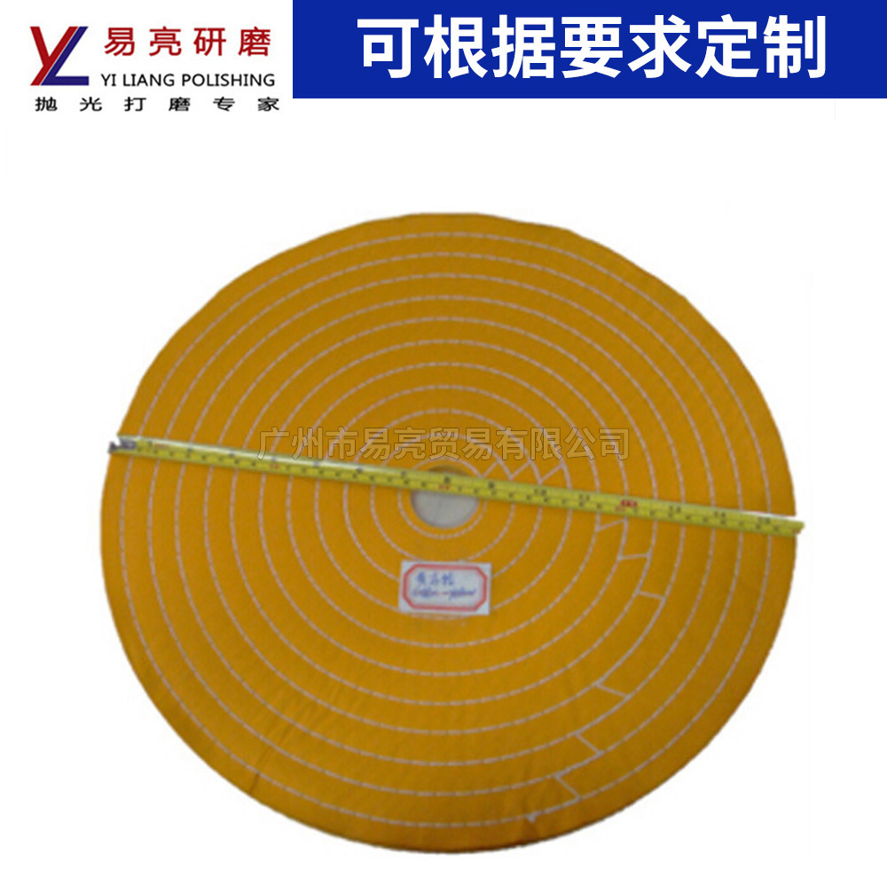 广东400*40页首饰抛光布轮不锈钢精抛原张大布轮金属车线抛光布轮