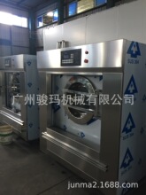 �e�^ϴ�·�����ϴ�C��50����ȫ�Ԅ�ϴÓһ�w�C���LͲʽϴ�C