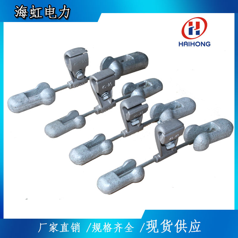 大量供应 防振锤 热镀锌防振锤 OPGW光缆用1A