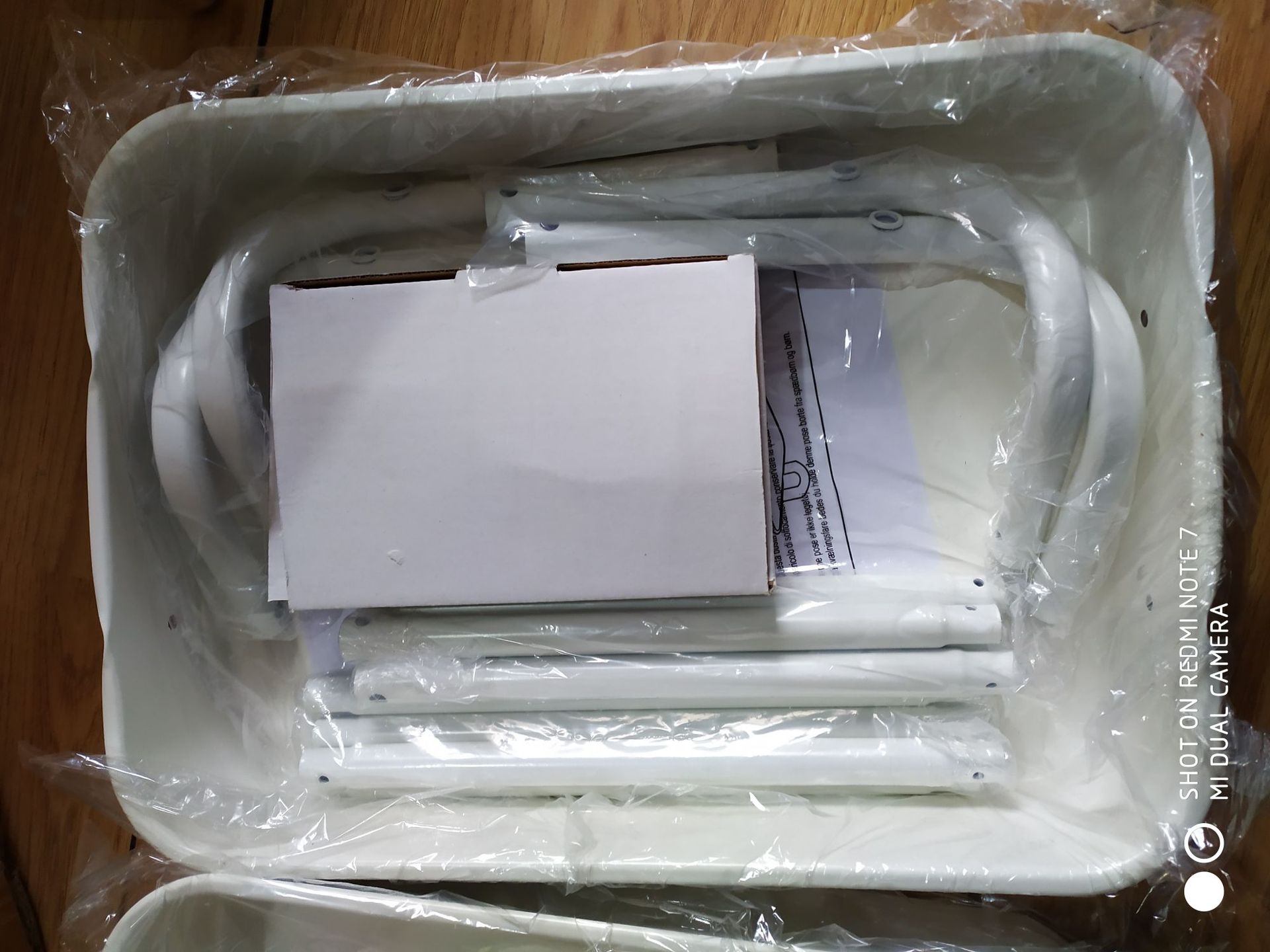 QQ图片20190120164718