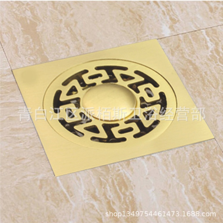 派柏斯衛生間 地漏防臭地漏銅地漏洗衣機陽台防臭浴室地漏直銷