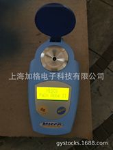 ��������MISCO�����Ƕ��۹�xPA202x����x