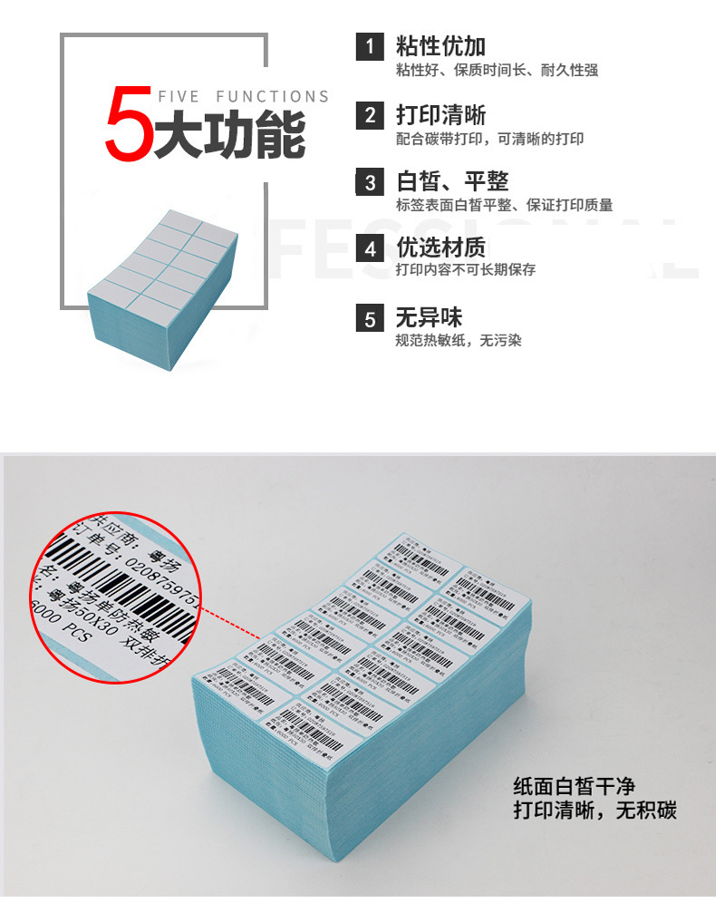 O1CN01iTFWKp1otCa5fKL4V_!!7282