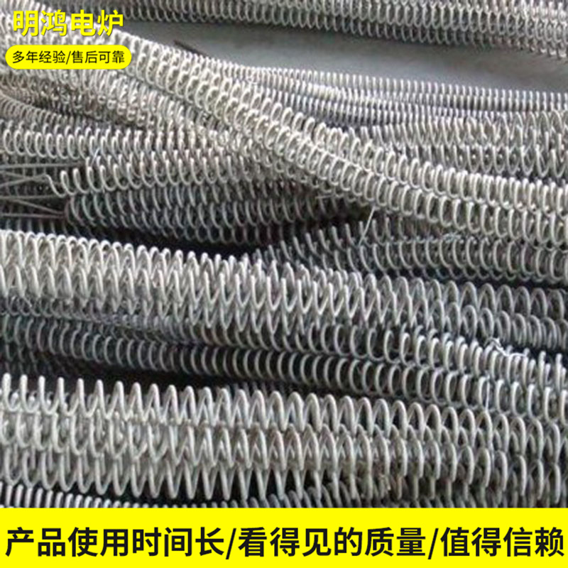 淄博电炉厂家供应   电炉丝电热设备箱式炉铁铬铝电热丝