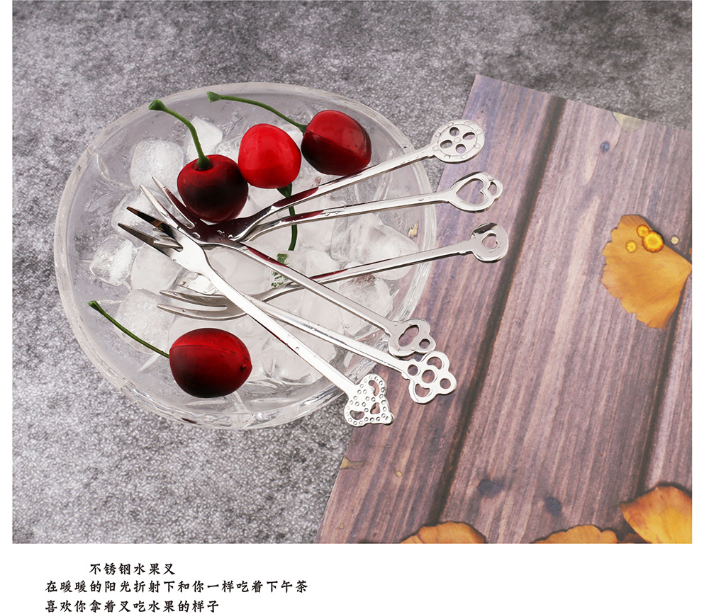 Backup_of_六款水果勺叉1