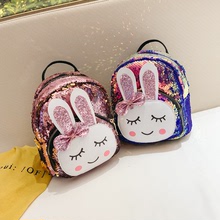 韩版公主可爱兔子耳朵时尚背包亮片儿童双肩包旅行包女宝宝小书包
