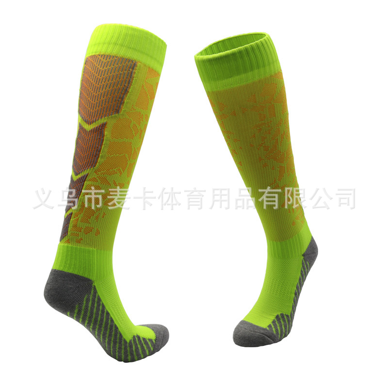 성인 형광 녹색