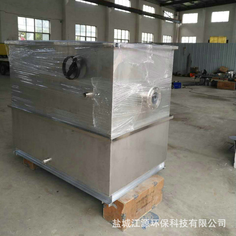 隔油池厂供污水不锈钢隔油池全自动隔油池餐馆饭店无动力隔油池