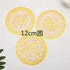 PVC hot golden cushion 12cm round pattern hollow meal cushion oil -proof heat insulation bowl pad spot spot wholesale