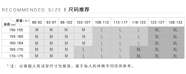 施悦名 纯色抽褶系带宽松雪纺衫新款2019夏季清凉透气圆领短袖洋气小衫女A