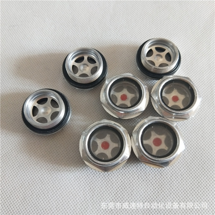 供应M20*1.5塑料透明油标 铝合金油标 六角油标