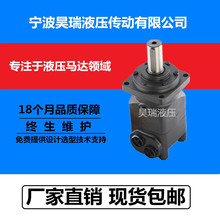 �S܇������܇���ڙC荙C��OMT/BMT/BM4-250K2A1Y4�[��Һ���R�_