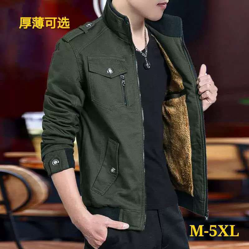 2025: осенние и зимние топы. Мужские топы. Молодежный корейский стиль. Модные бархатные утолщенные топы. Осенне-зимний топ с воротником-стойкой.