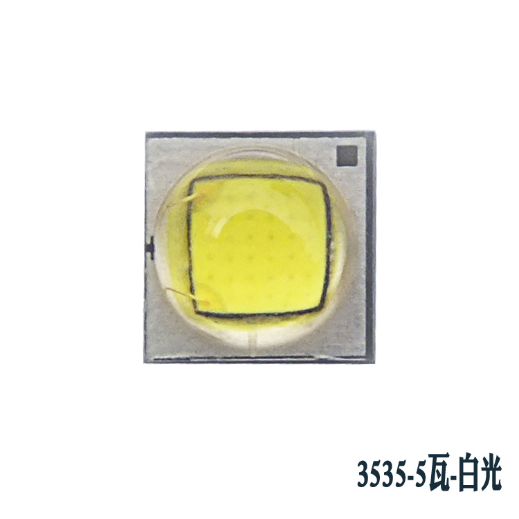 XPG׹ůCREE3535520÷16ֵͲƹԴ