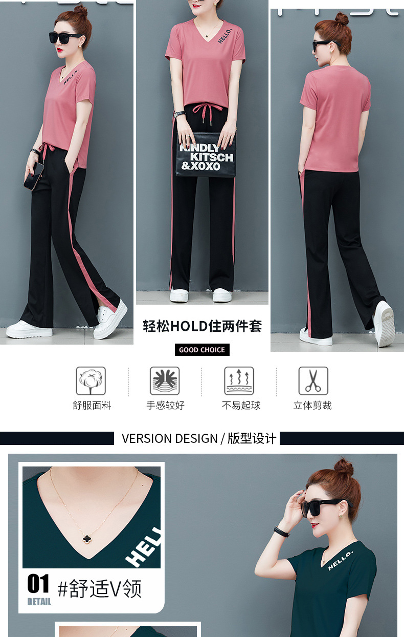 Costume femme - Ref 3333566 Image 11