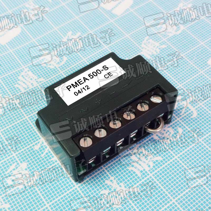 PMEA 500 电机 刹车 整流器