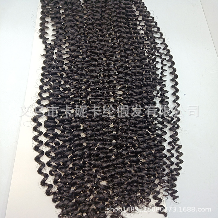 Rollo pequeño en espiral elástico, rollo pequeño de estilo africano, peluca trenzada sucia, cabello largo trenzado sucio