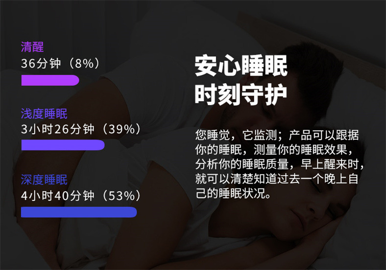 Montre intelligente HIMACOM - Ref 3391998 Image 18