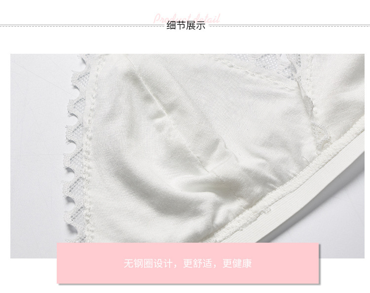 Soutiens-gorge BEAUTé en Spandex Leica - Ref 3369919 Image 16