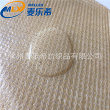 �����Ж|�Ј���Ĥ��ꖾW��ֹˮ��ꖾW�W��ɫ��Ĥ��ꖾW�TĤ��ꖾW