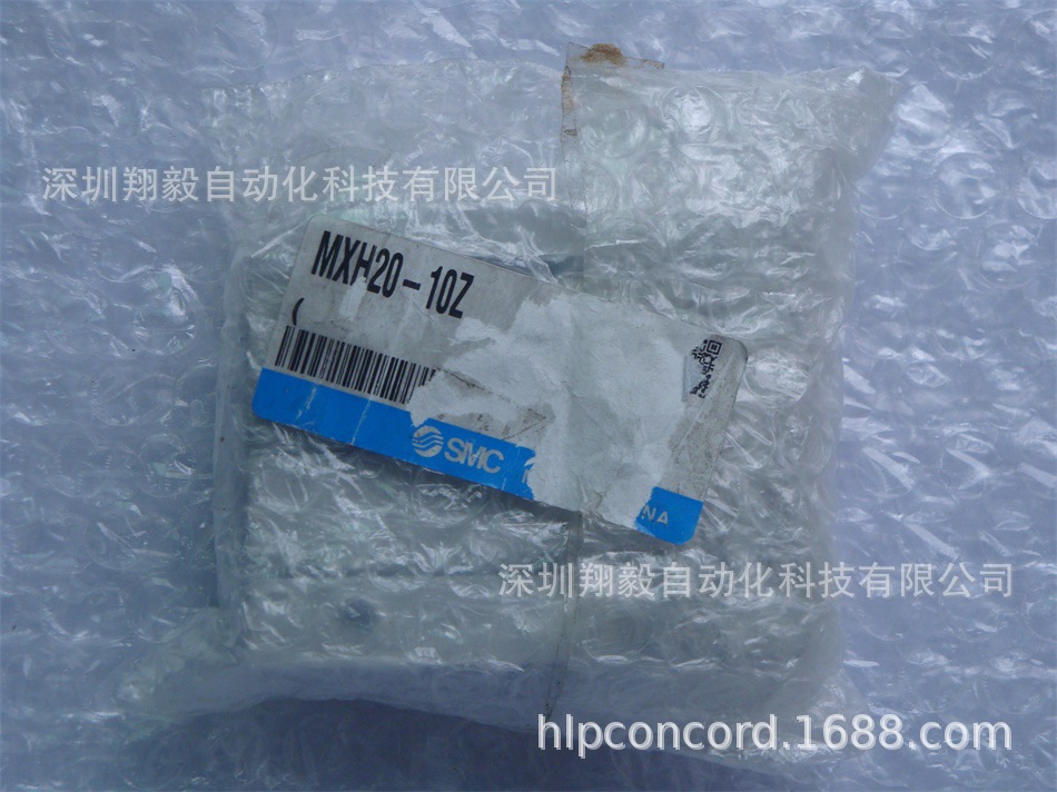 供应全新原装 MXH20-10Z 滑台气缸
