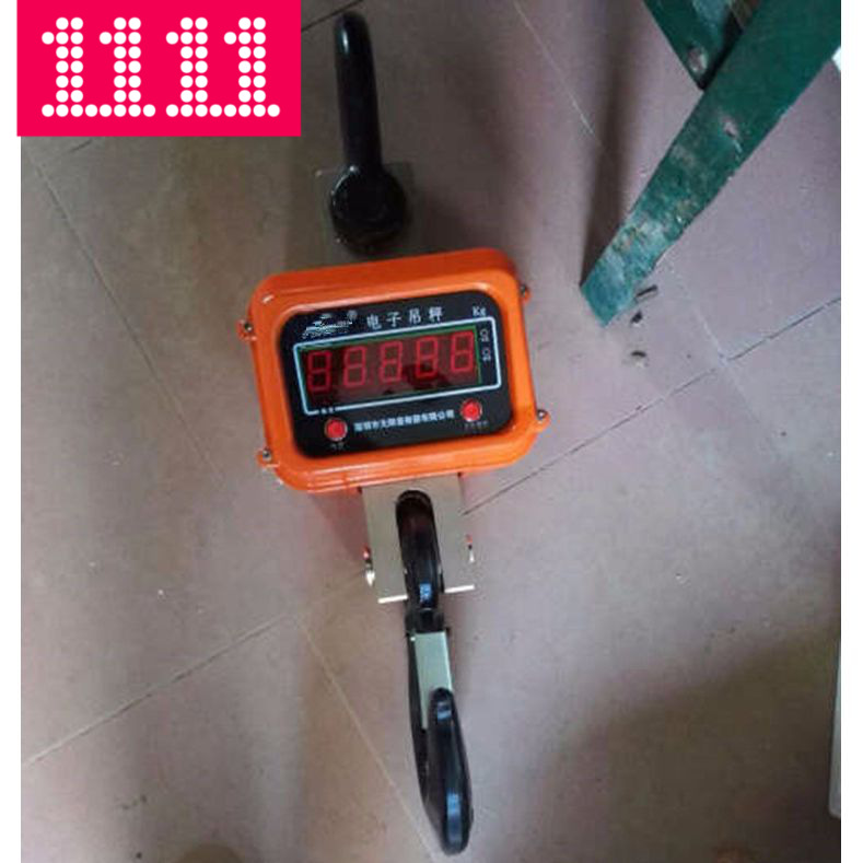 香河县5吨挂钩电子称 ocs5t直视电子吊秤 数字显示五吨吊钩秤