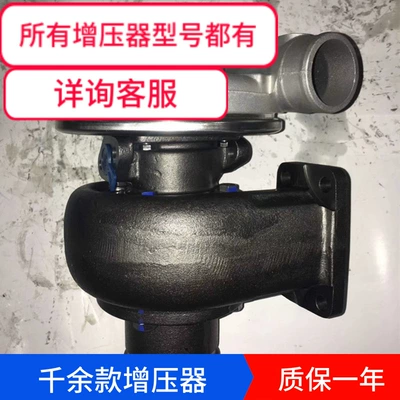 Wuxi 6DF1-12G-SG10 engine 1118010-432-SG10 Kangyue J80S turbocharger engine