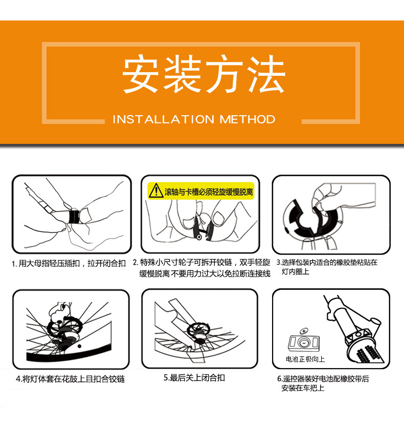 炫彩骑士厂家销售KOKUA PUKY充电儿童平衡车花鼓灯Ｈ05详情13