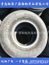 ÿ݆̥wC݆̥fwC݆̥a^ײ݆̥÷ײ݆̥l