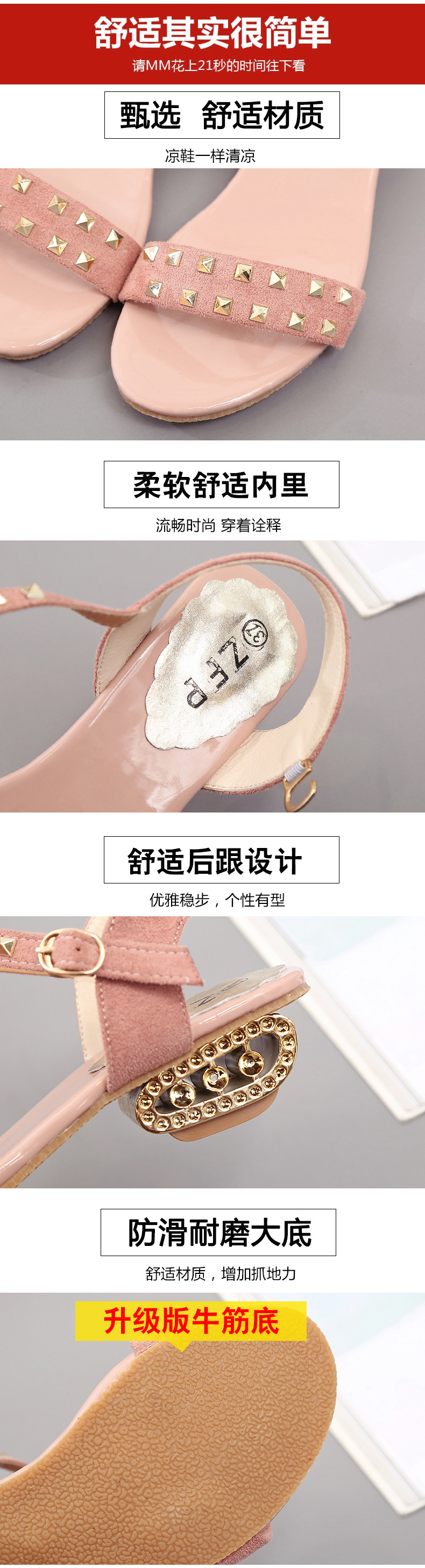 Chaussures été pour femme en PU - Ref 3345554 Image 12