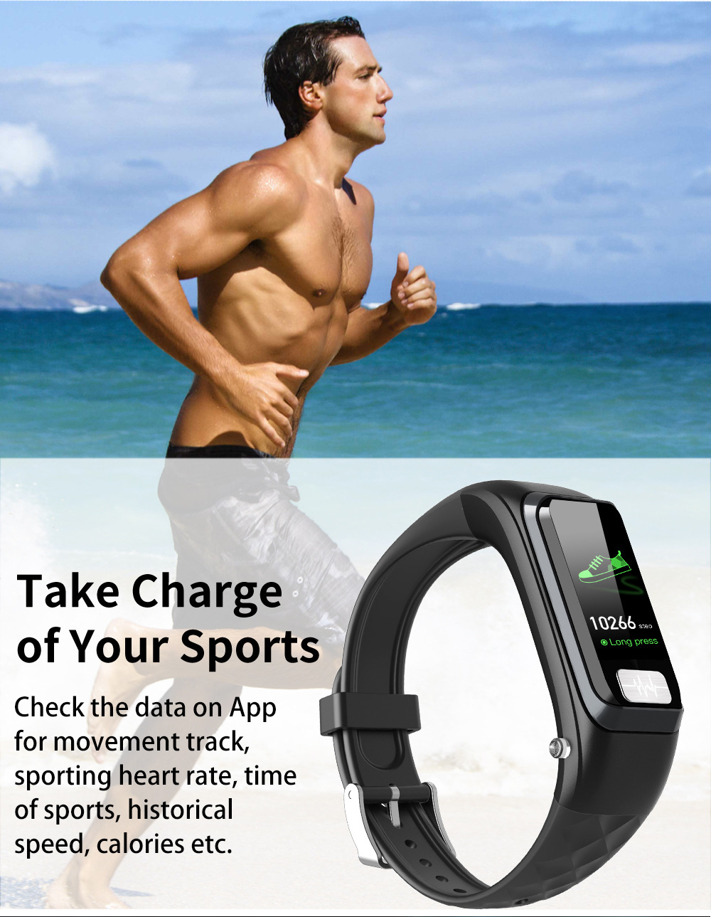 H207 Bluetooth Smart Band