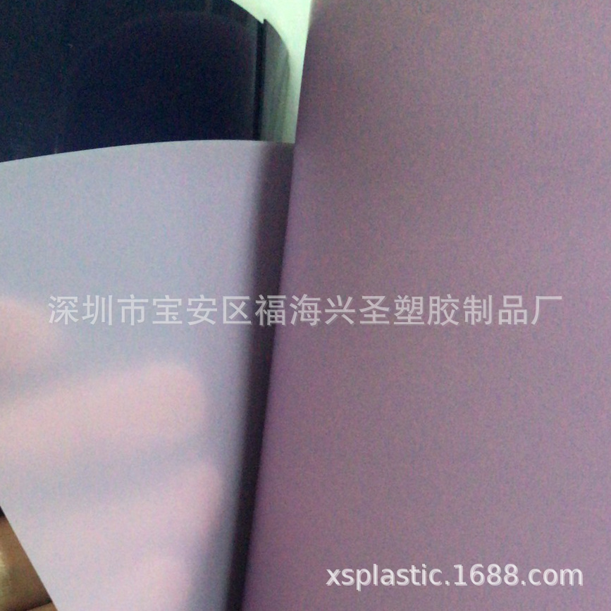 黑色磨砂1.37mTPU薄膜 耐高温透明膜 半透磨砂膜 彩色透明膜