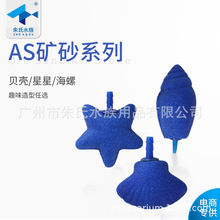 ˮVɰõVɰʯǺؐˮ~쾰Vɰʯ