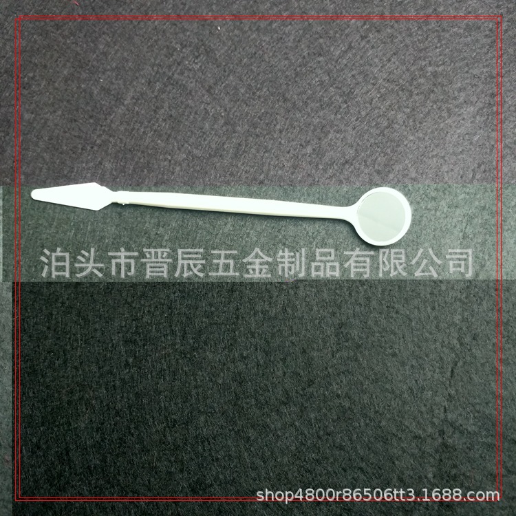 微信图片_20190221151507